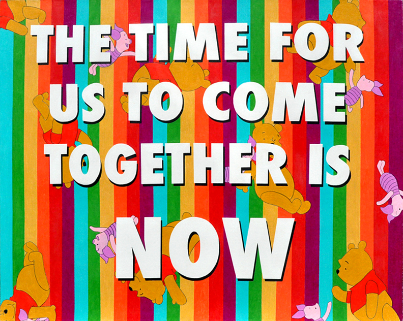 The Time is Now, 2009