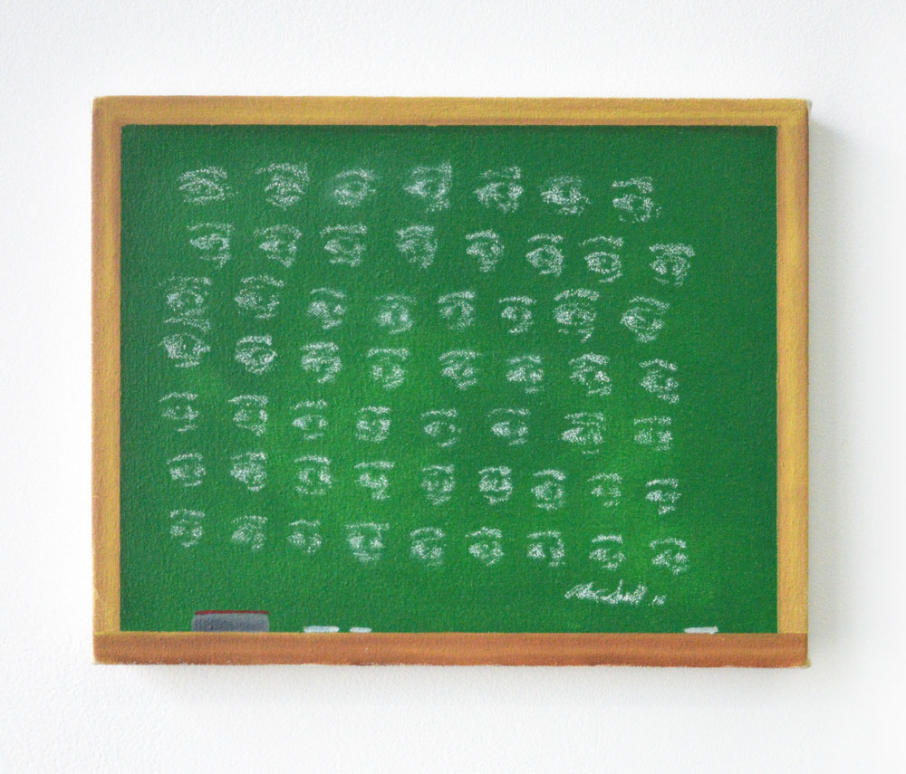 Alex Sewell Homework, 2018, oil on canvas, 8 x 10 inches