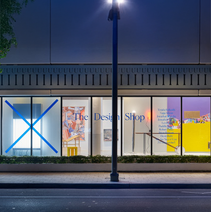 Installation view, exterior, Tile Blush, Miami, 2021
